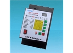 HDL6-250/3N智能综合漏电保护器